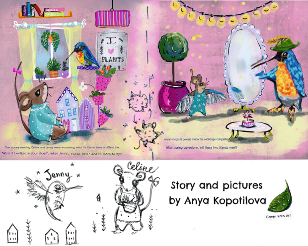 ANYA_KOPOTILOVA_JULY