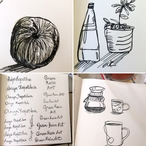 1 minute sketches plus logotype greenrainart